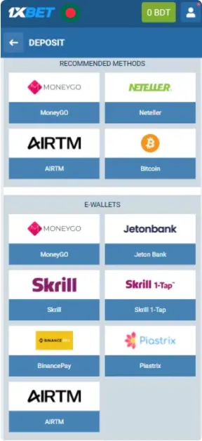 1xbet com app 1xbet com app