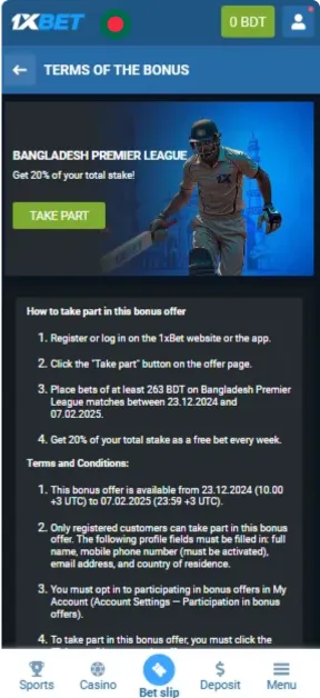 1xbet mobile app 1xbet mobile app