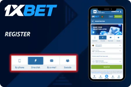 Registration in 1xBet mobile app